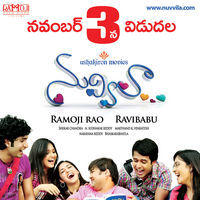 Nuvvila Movie Wallposters | Picture 113024